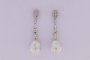 18 Carat White Gold Earrings - Diamonds and Pearls 2