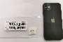 iPhone 11 64 GB - Used 3