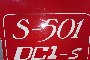 Prensa de Membrana Pasanqui S501dc1b - B 4