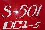 Drukpers met membraan Pasanqui S501dc1b - C 5