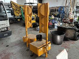 Auto e Moto BMW - Attrezzature da cantiere edile e stradale